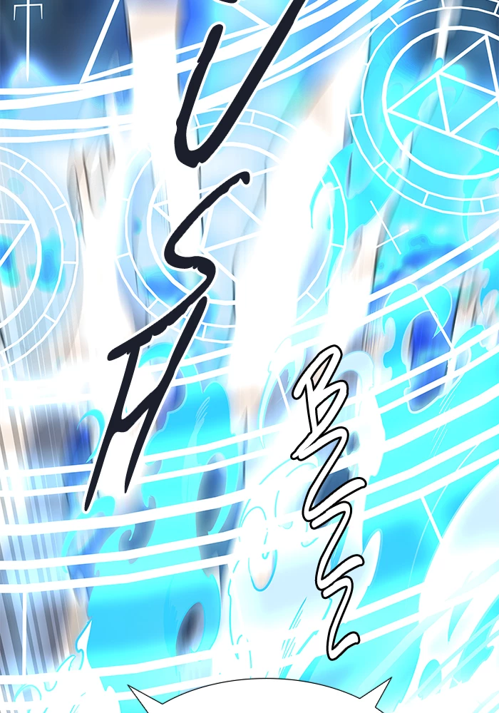 El irregular > Capitulo 512 > Page 591