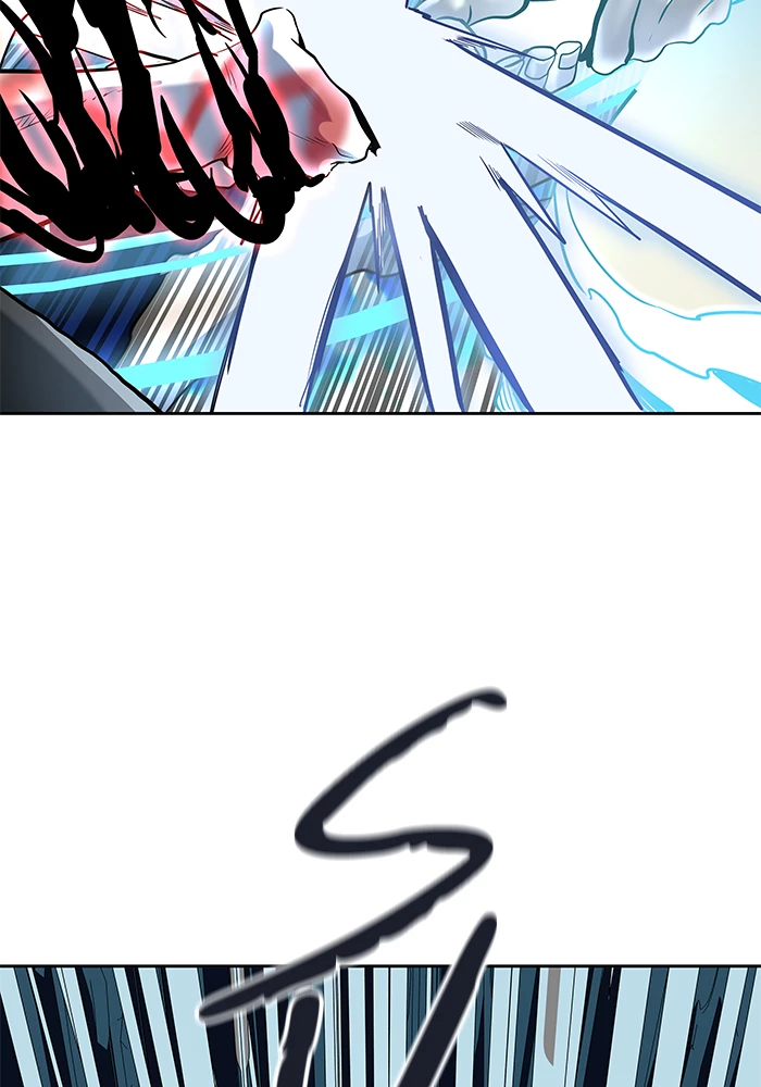 El irregular > Capitulo 512 > Page 661