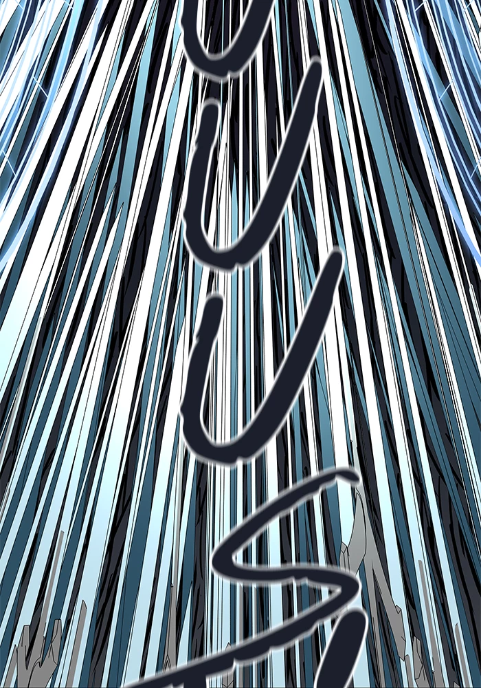 El irregular > Capitulo 512 > Page 701