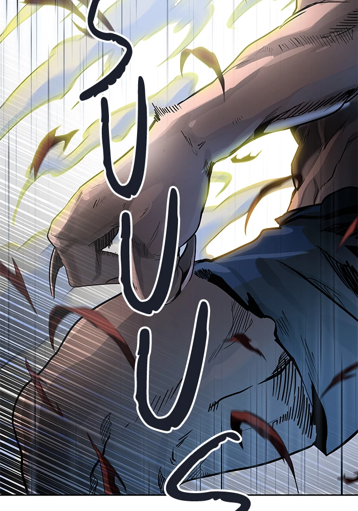 El irregular > Capitulo 512 > Page 871