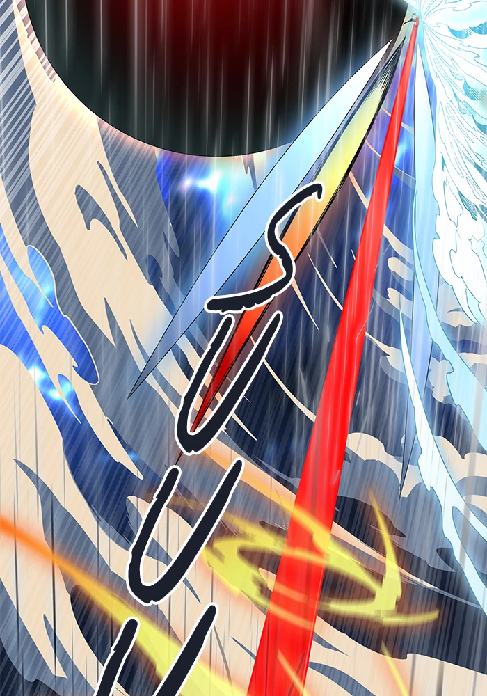 El irregular > Capitulo 512 > Page 931