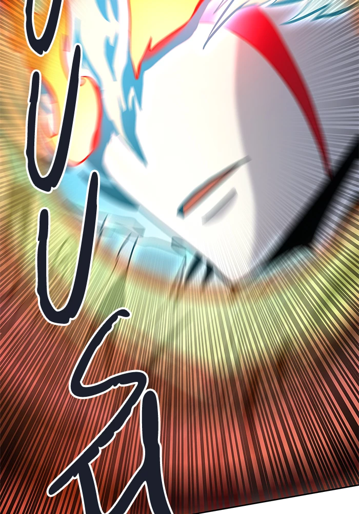 El irregular > Capitulo 512 > Page 971