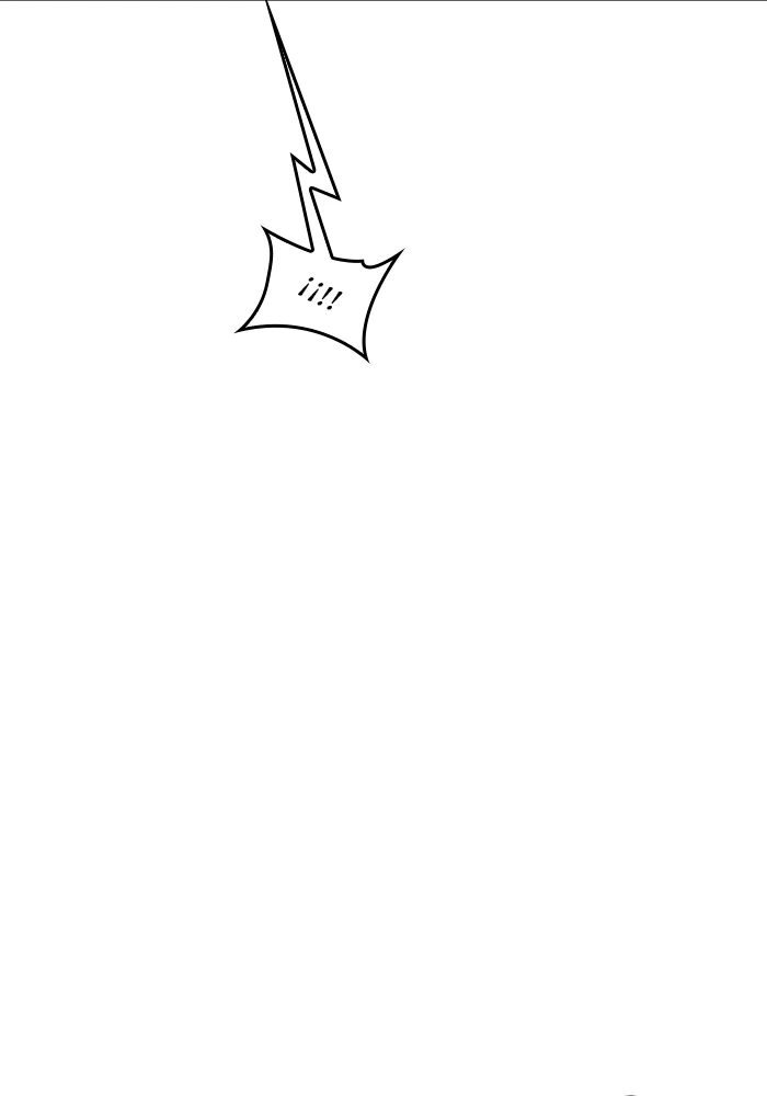 El irregular > Capitulo 512 > Page 991