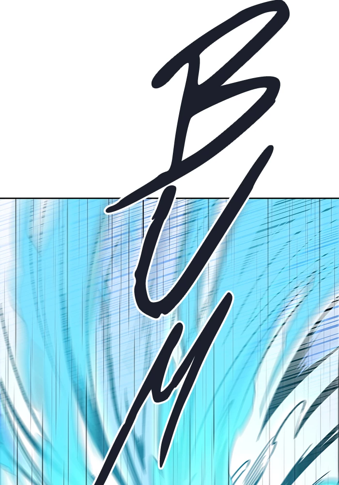 El irregular > Capitulo 512 > Page 1001