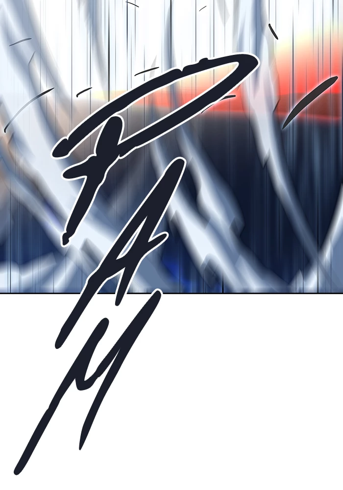 El irregular > Capitulo 512 > Page 1041