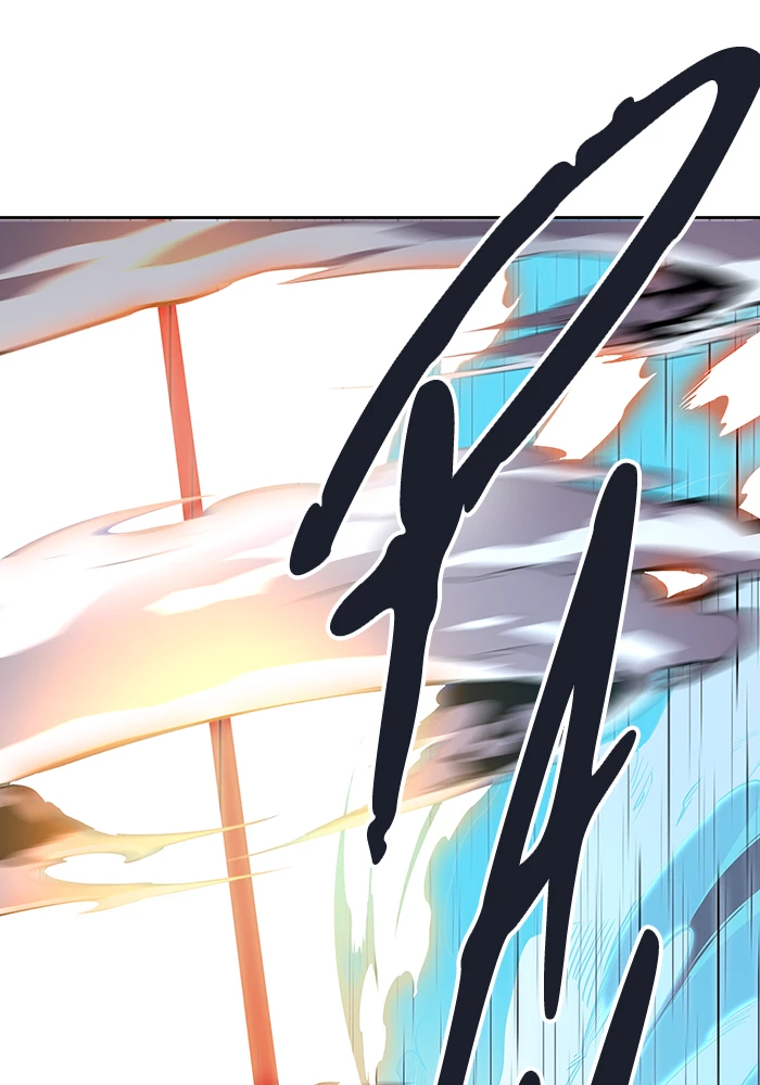 El irregular > Capitulo 512 > Page 1051