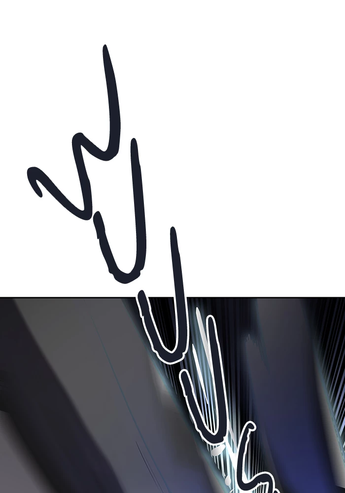 El irregular > Capitulo 512 > Page 1141