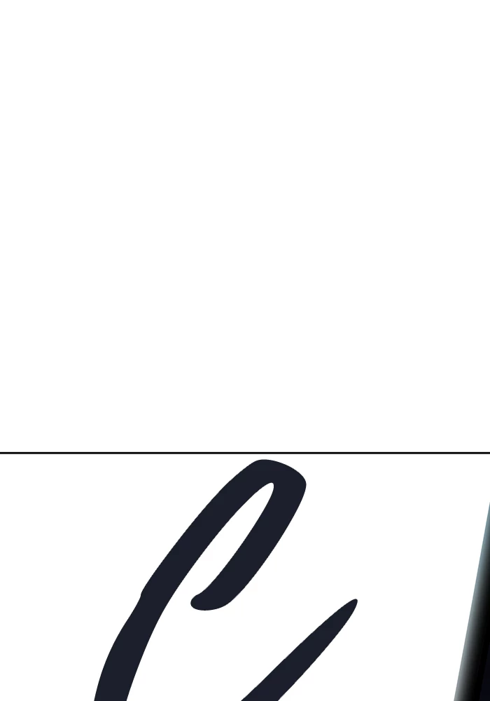 El irregular > Capitulo 512 > Page 1161