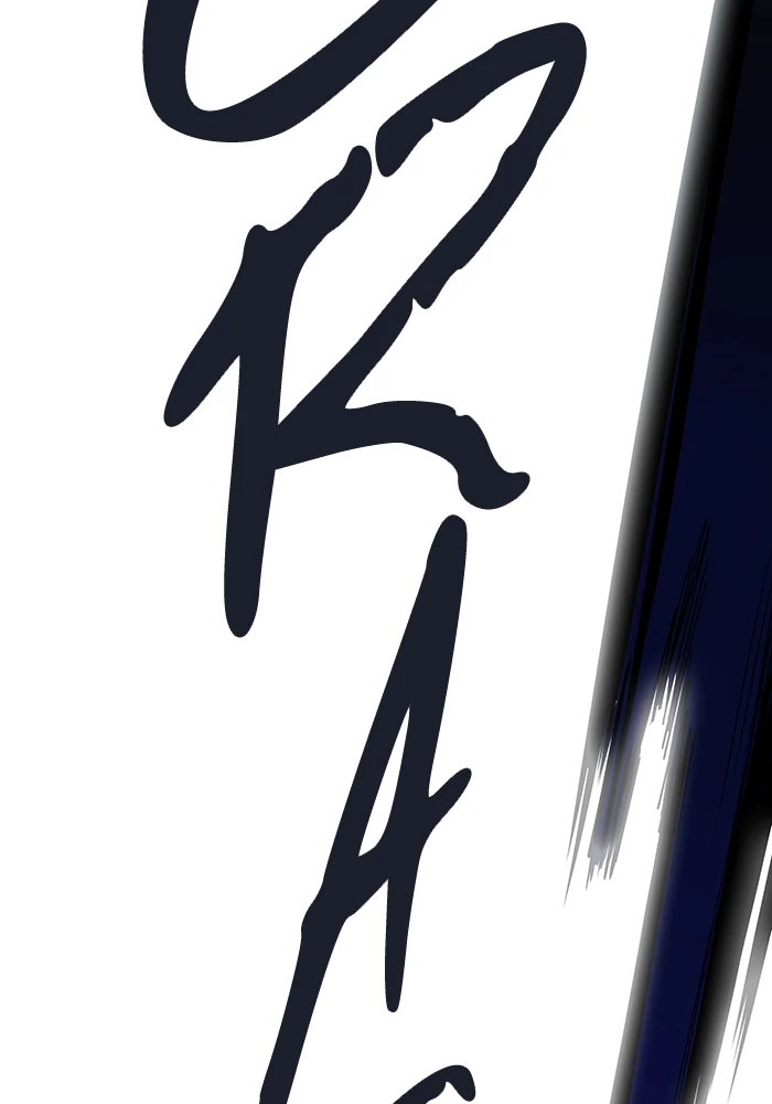 El irregular > Capitulo 512 > Page 1171