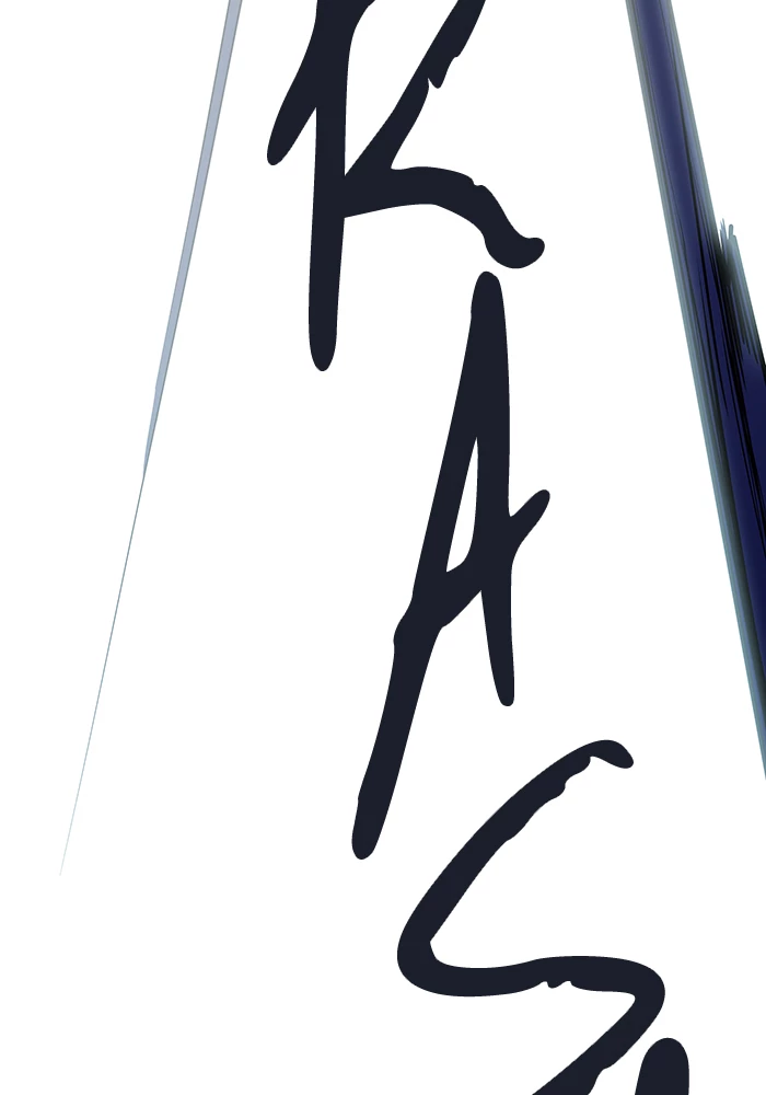 El irregular > Capitulo 512 > Page 1201