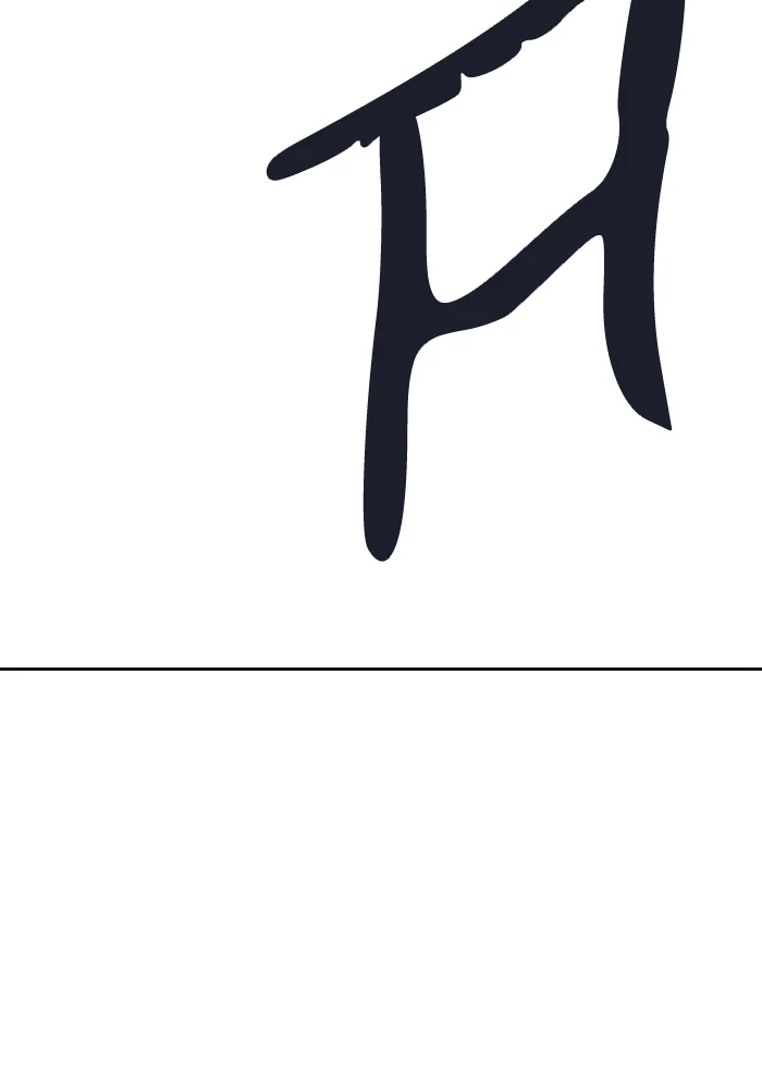 El irregular > Capitulo 512 > Page 1211