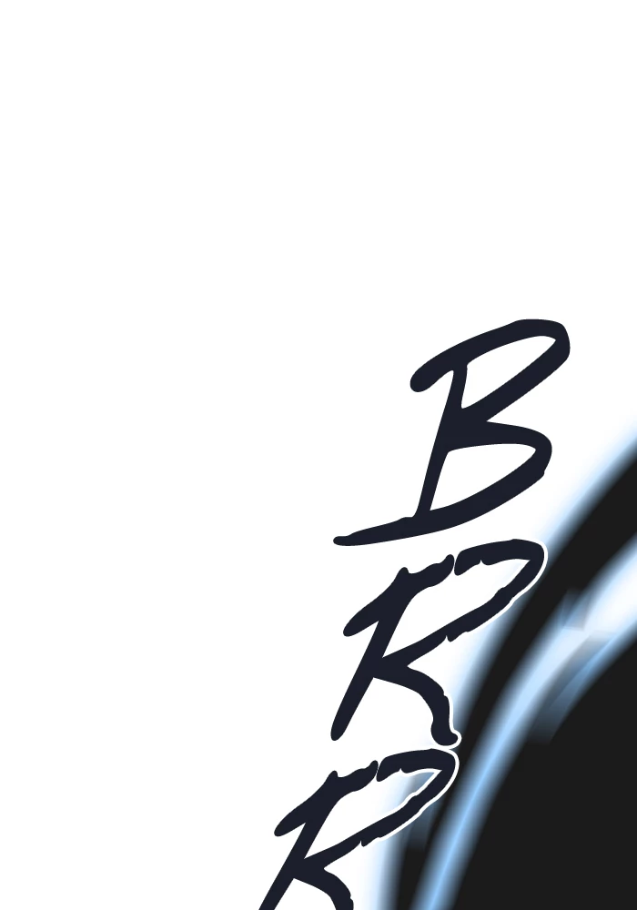 El irregular > Capitulo 512 > Page 1221