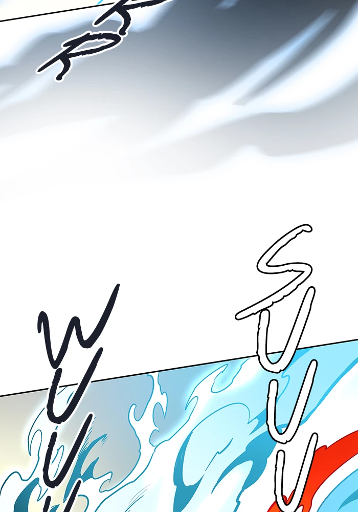 El irregular > Capitulo 512 > Page 1251