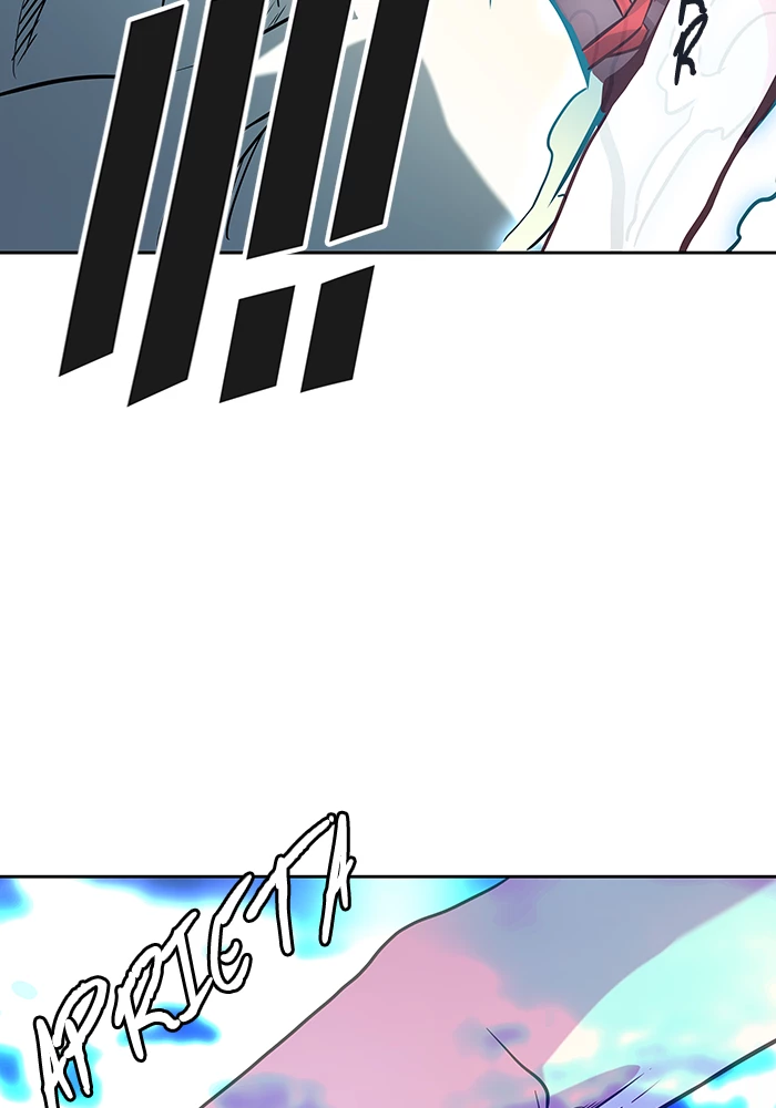 El irregular > Capitulo 512 > Page 1281