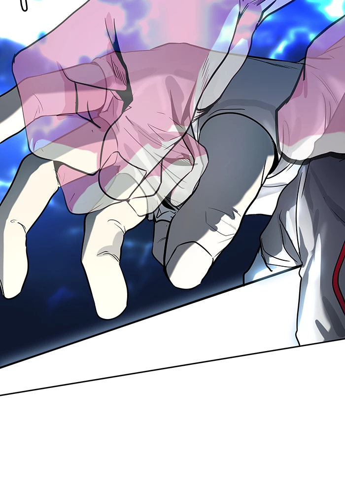 El irregular > Capitulo 512 > Page 1291