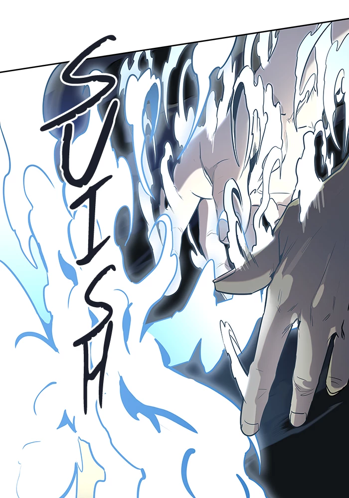 El irregular > Capitulo 512 > Page 1311