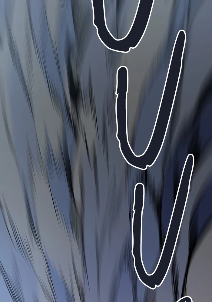 El irregular > Capitulo 512 > Page 1331