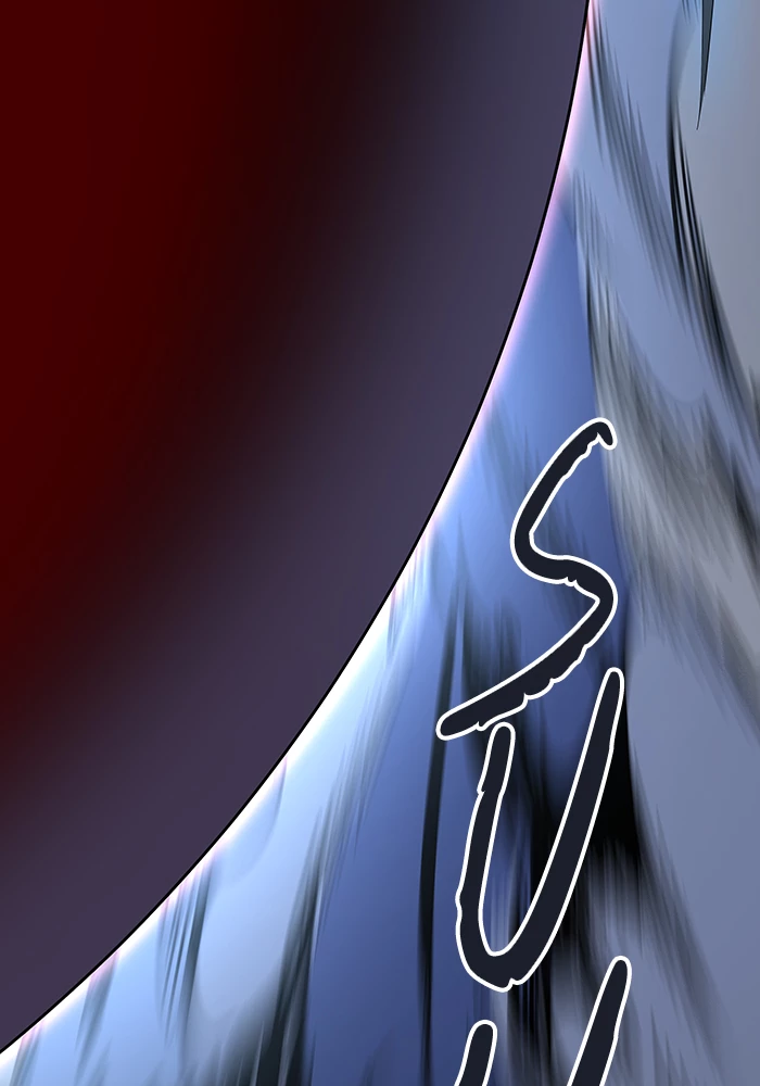 El irregular > Capitulo 512 > Page 1361