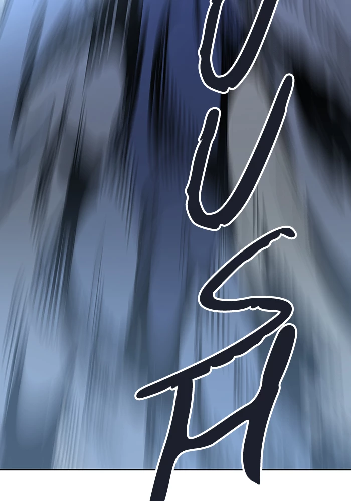 El irregular > Capitulo 512 > Page 1371