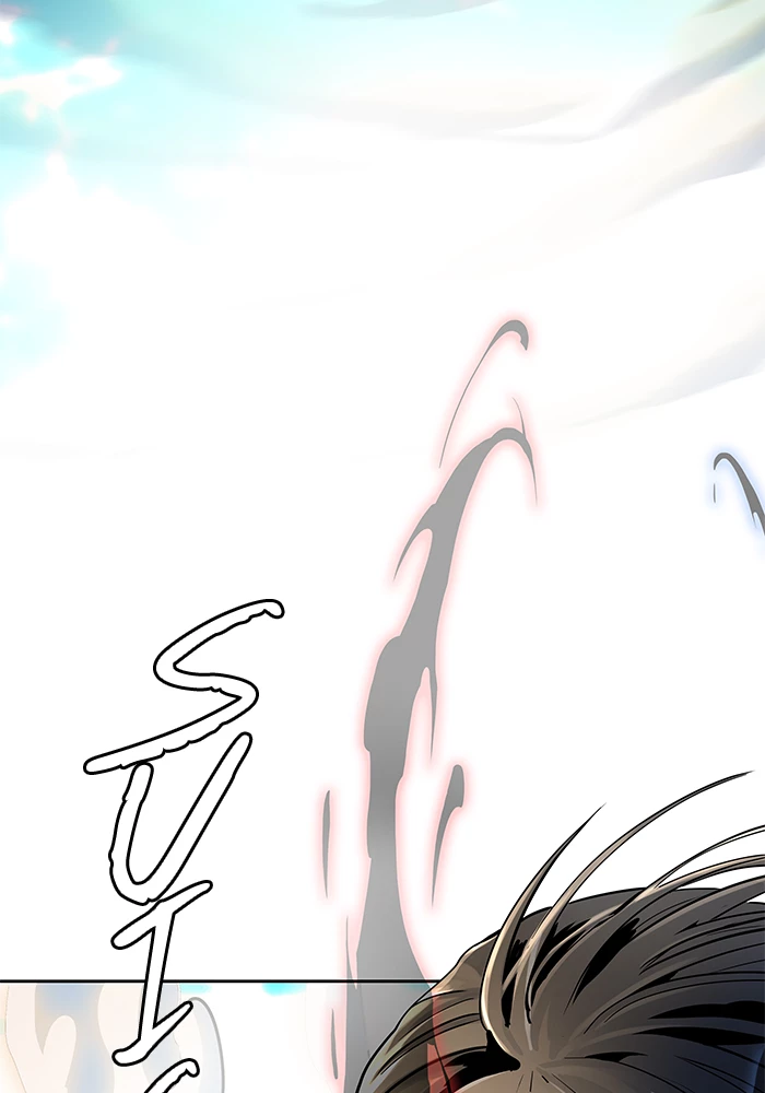 El irregular > Capitulo 512 > Page 1561