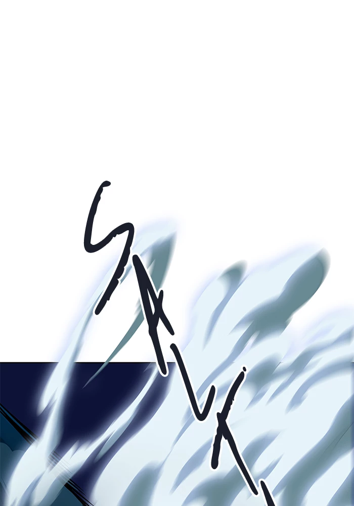 El irregular > Capitulo 512 > Page 1601