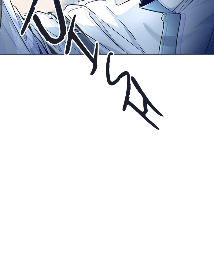 El irregular > Capitulo 512 > Page 1631