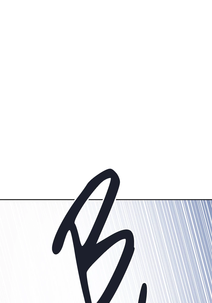 El irregular > Capitulo 512 > Page 1641