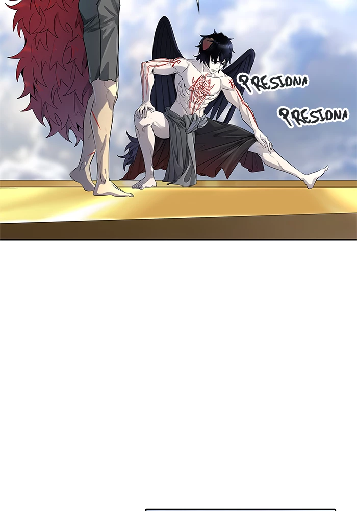 El irregular > Capitulo 512 > Page 1691