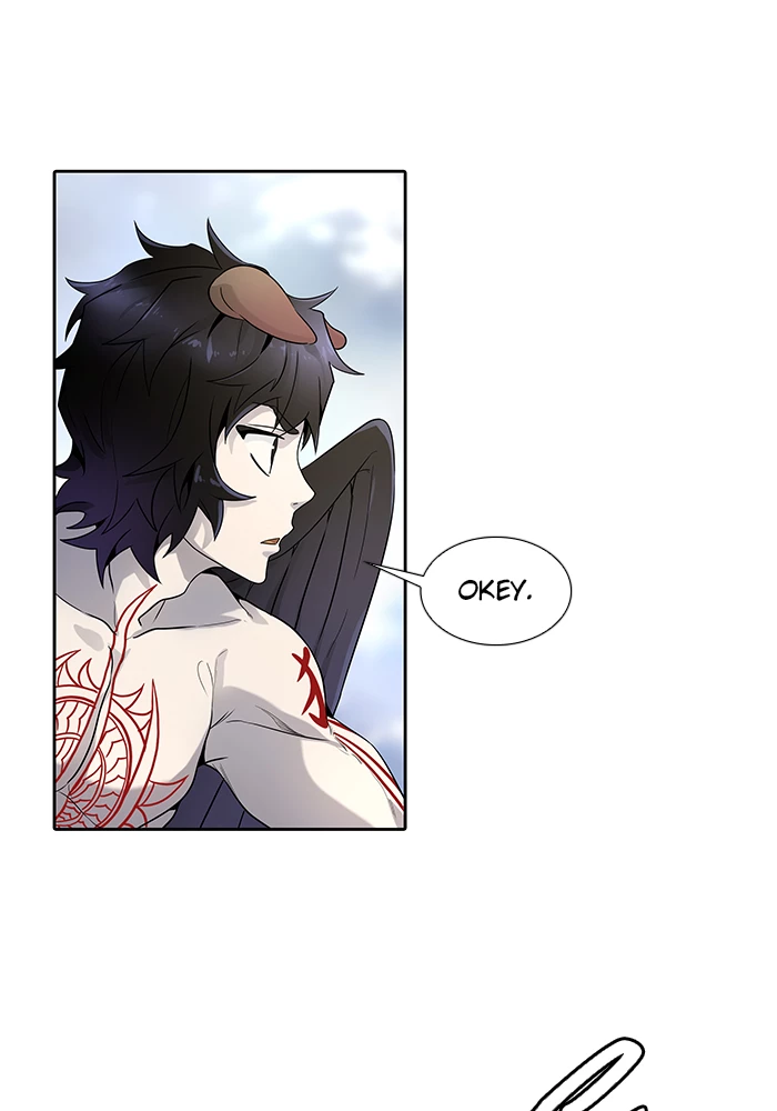 El irregular > Capitulo 512 > Page 1711