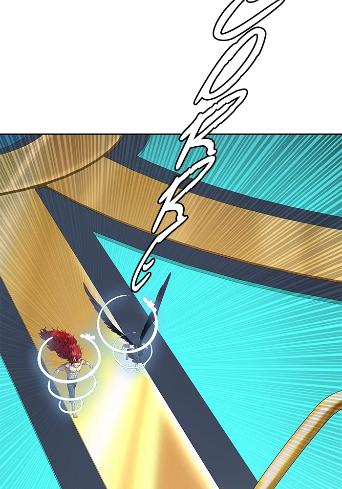 El irregular > Capitulo 512 > Page 1721