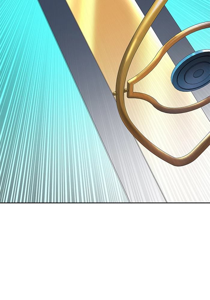 El irregular > Capitulo 512 > Page 1731