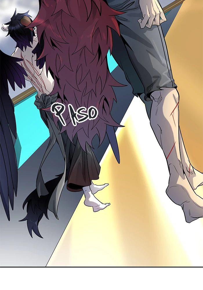 El irregular > Capitulo 512 > Page 1751