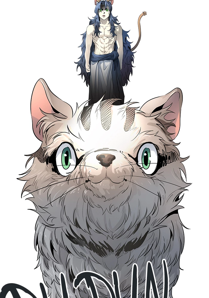 El irregular > Capitulo 512 > Page 1881