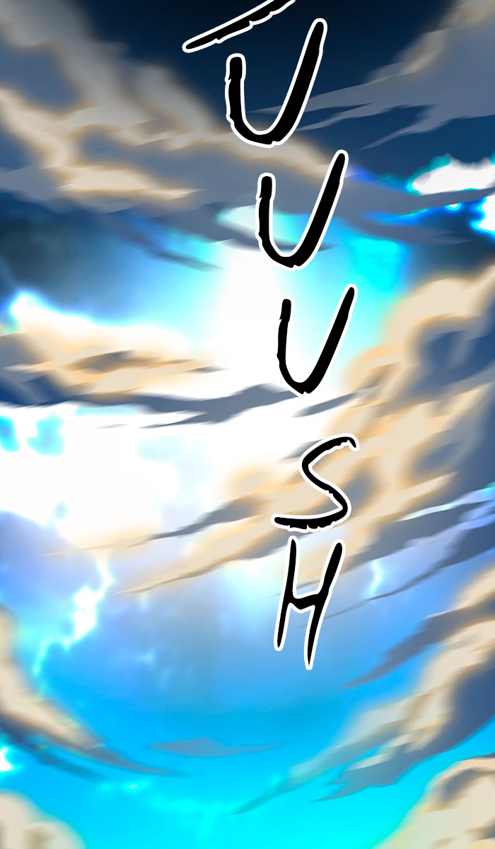 El irregular > Capitulo 513 > Page 71