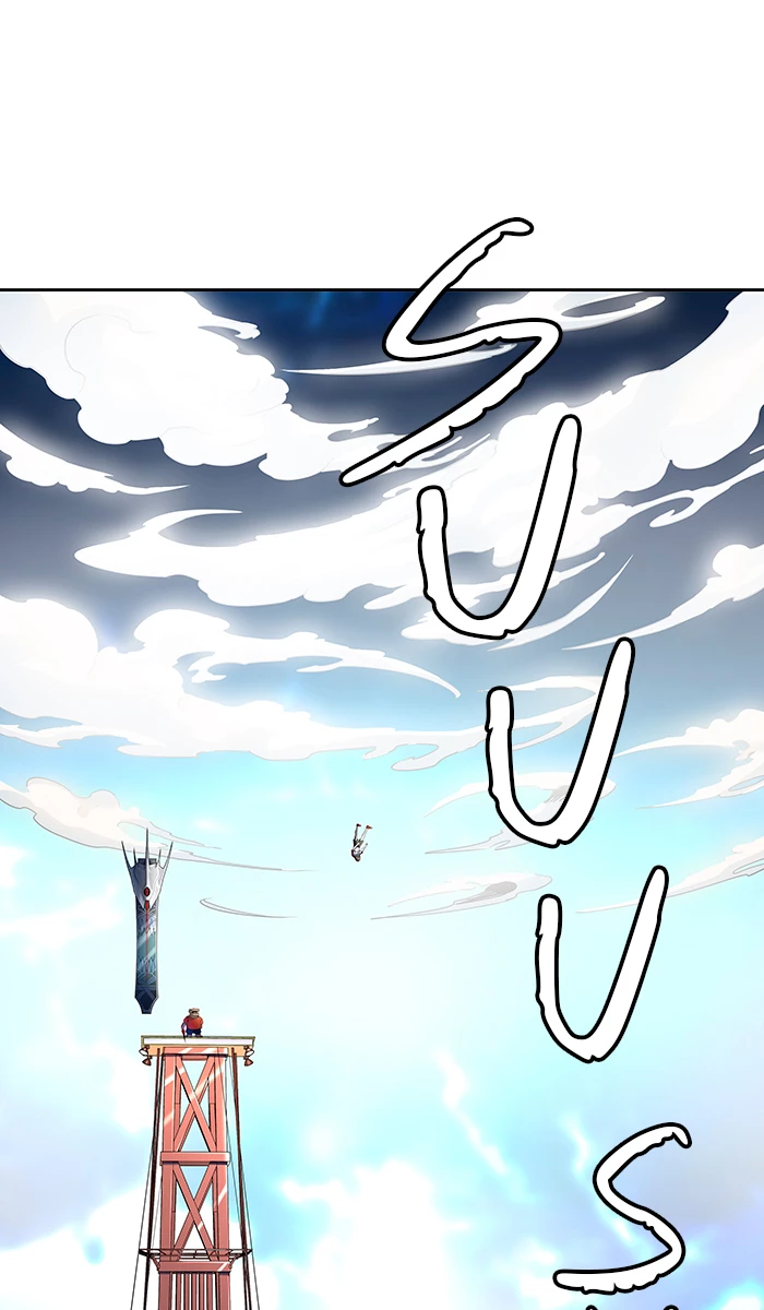 El irregular > Capitulo 513 > Page 101