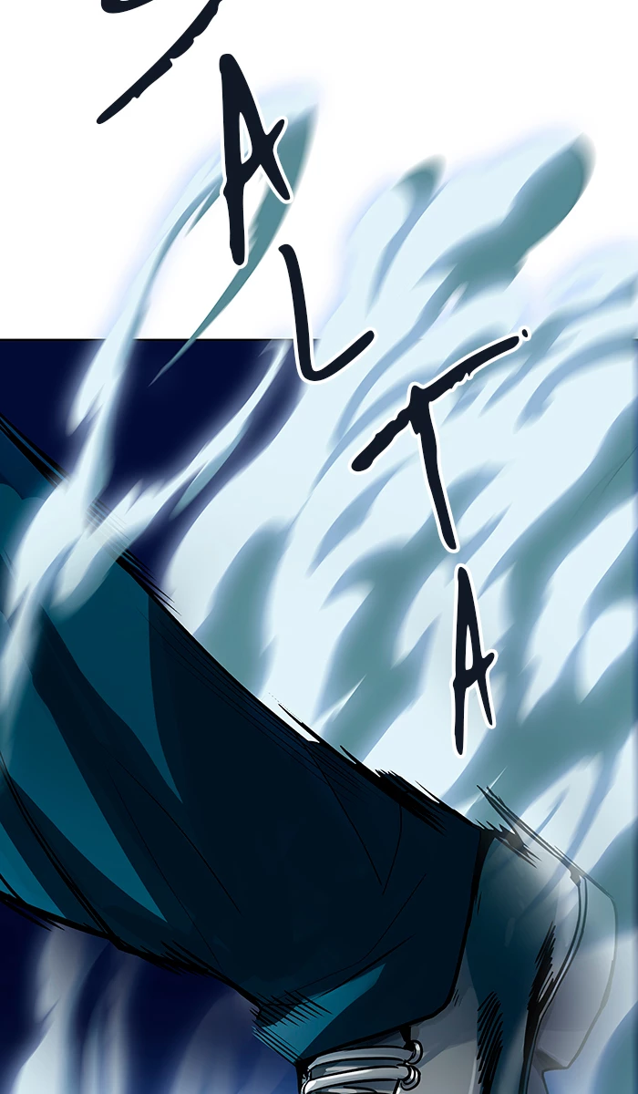 El irregular > Capitulo 513 > Page 121