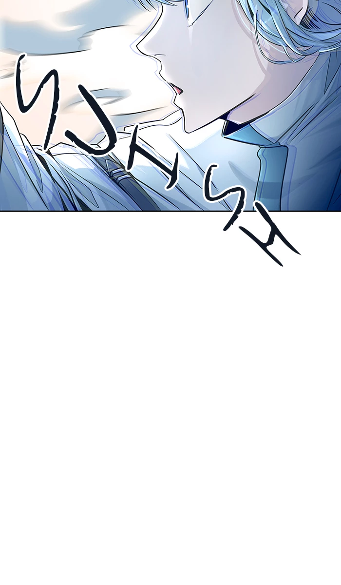 El irregular > Capitulo 513 > Page 141