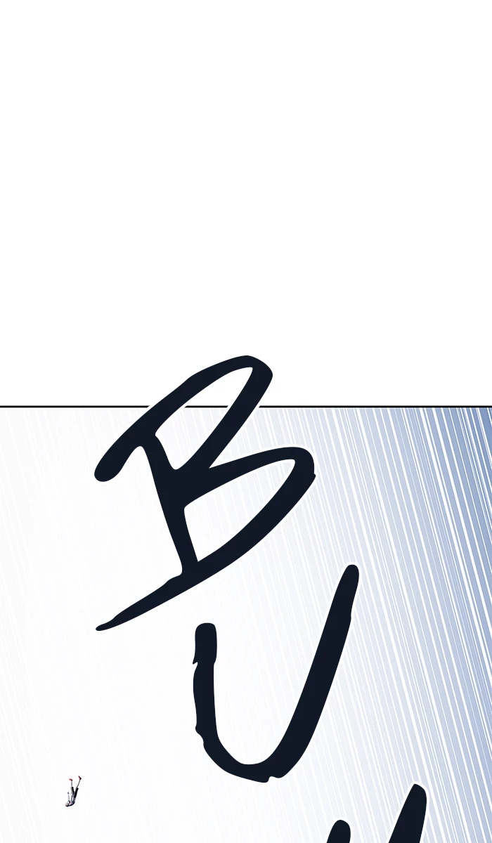 El irregular > Capitulo 513 > Page 151