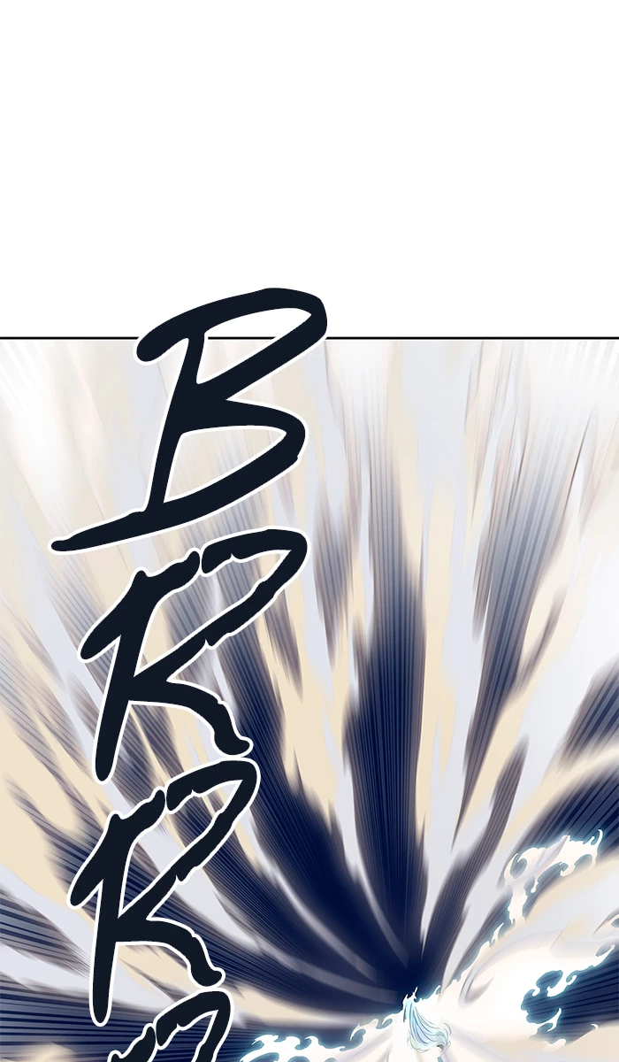 El irregular > Capitulo 513 > Page 471