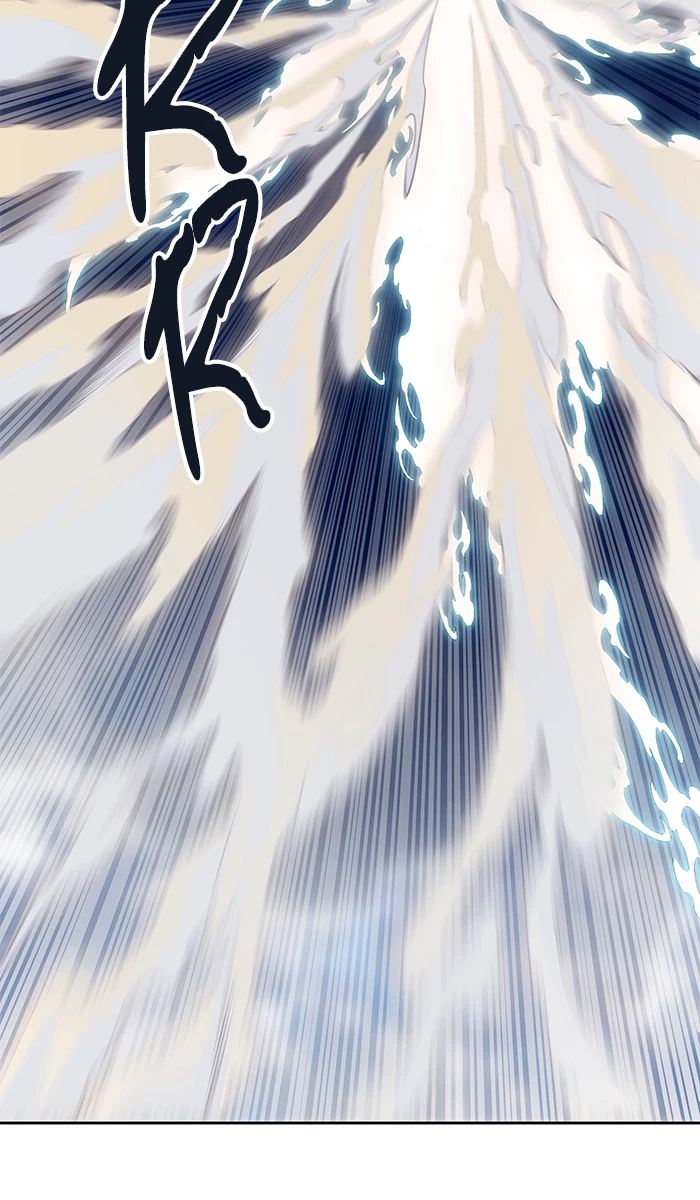 El irregular > Capitulo 513 > Page 481