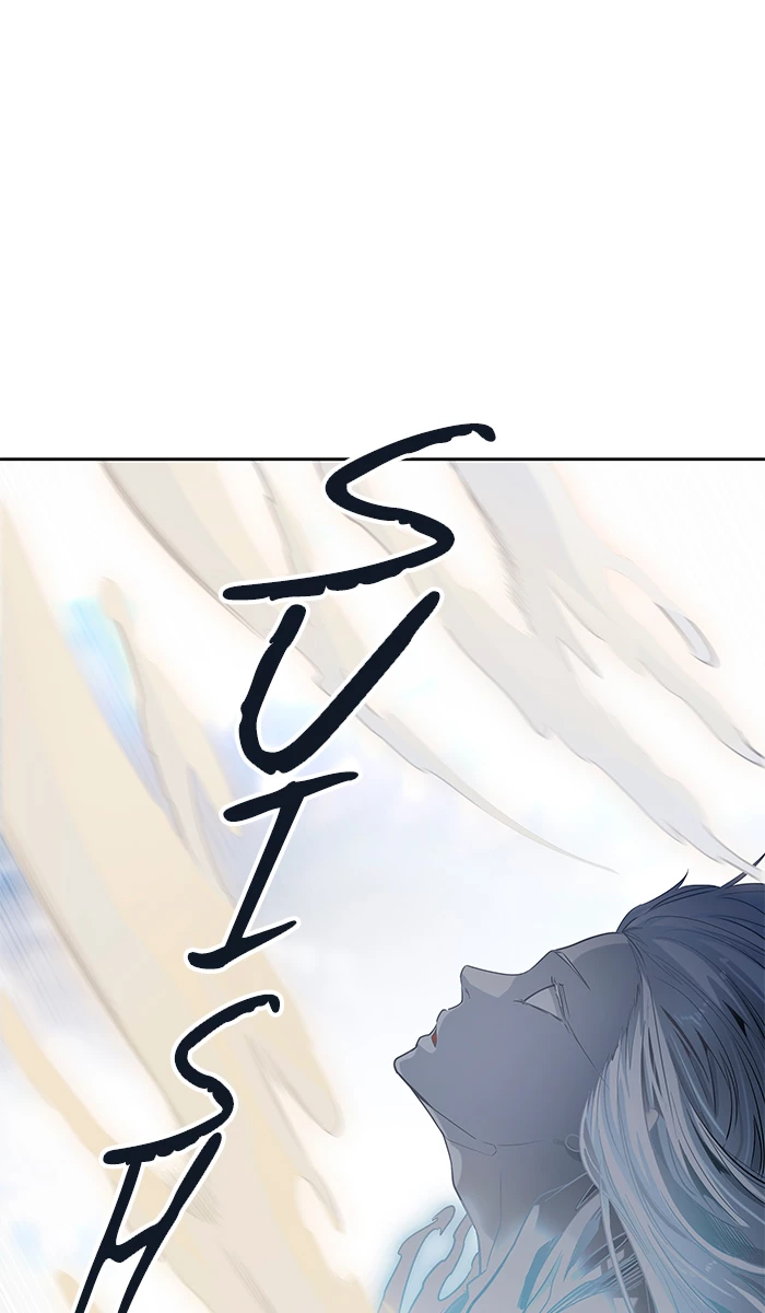 El irregular > Capitulo 513 > Page 491