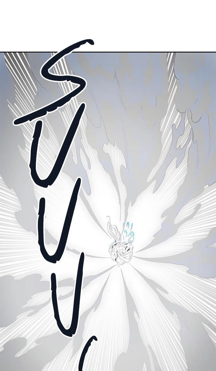 El irregular > Capitulo 513 > Page 521