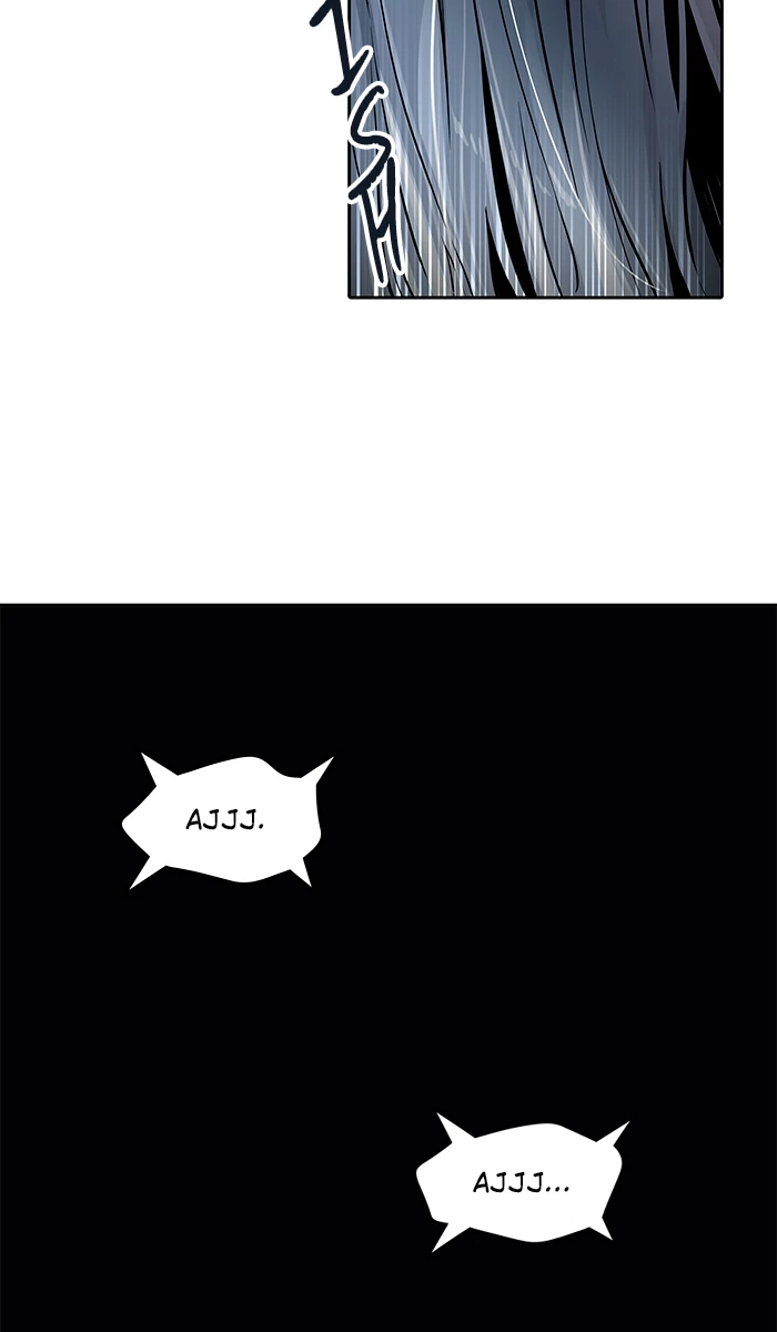 El irregular > Capitulo 513 > Page 651