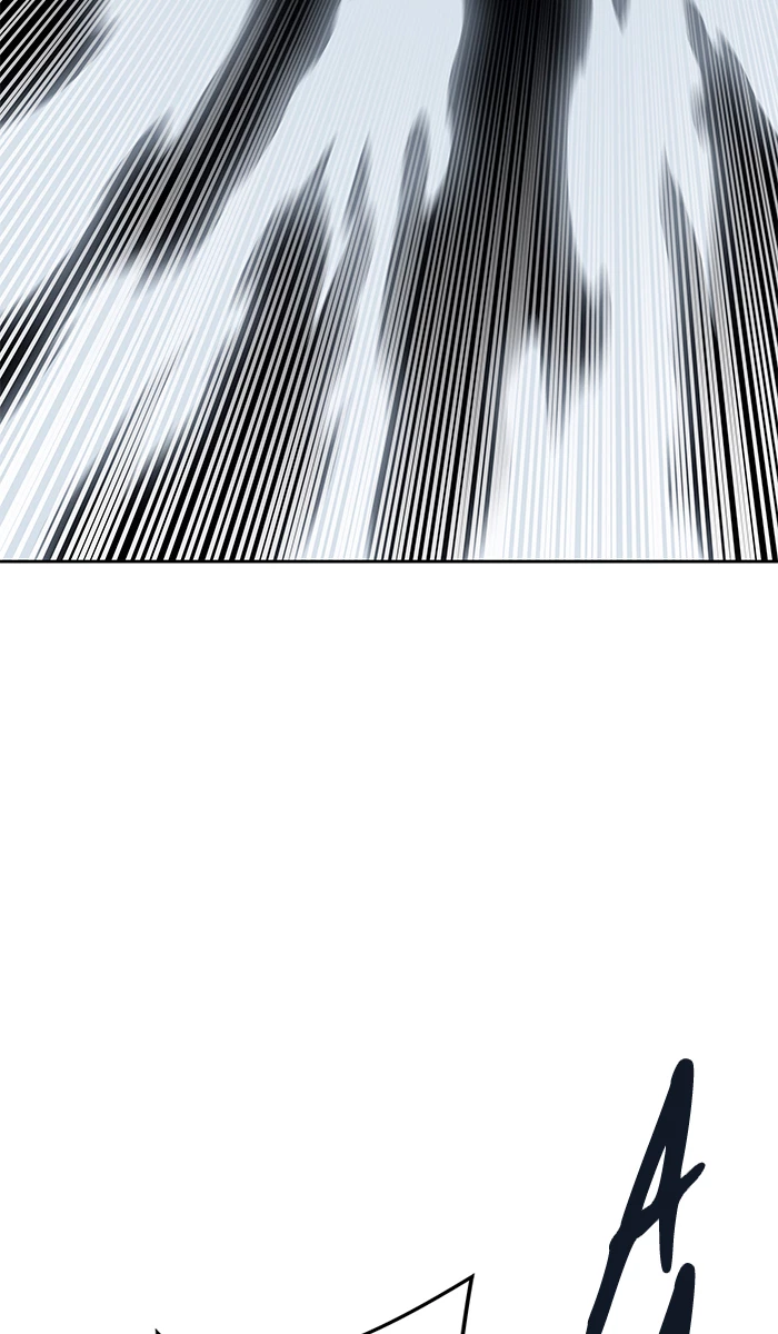 El irregular > Capitulo 513 > Page 681