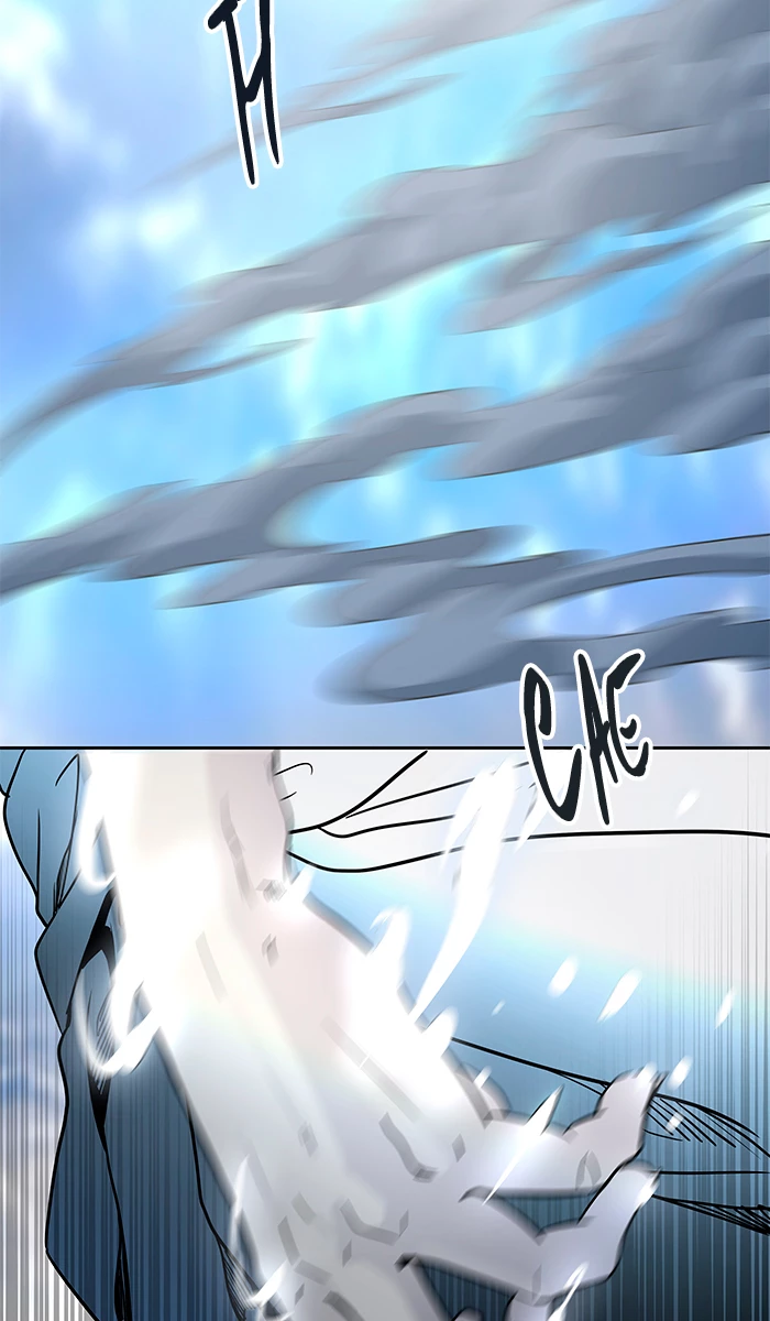 El irregular > Capitulo 513 > Page 751