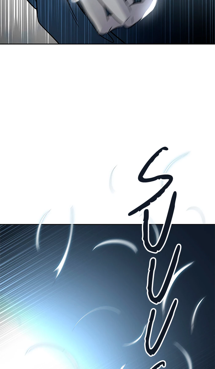 El irregular > Capitulo 513 > Page 761