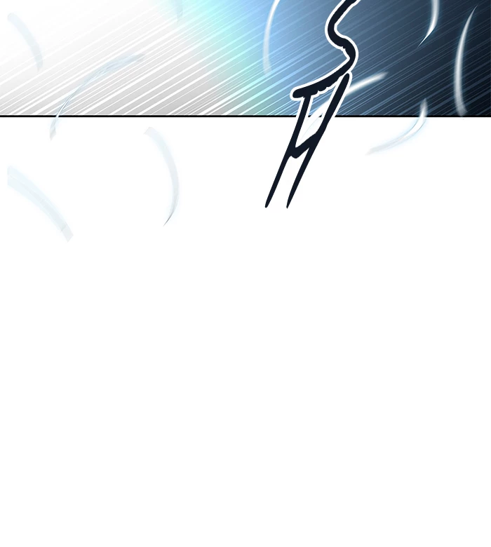 El irregular > Capitulo 513 > Page 771