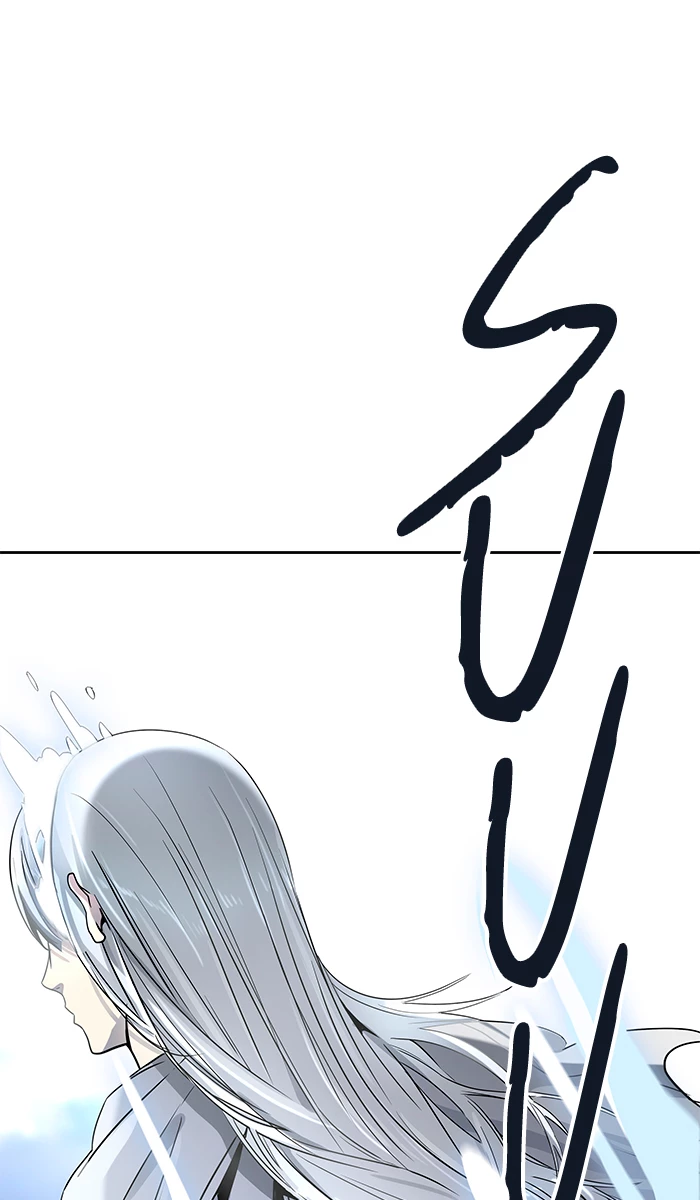 El irregular > Capitulo 513 > Page 781