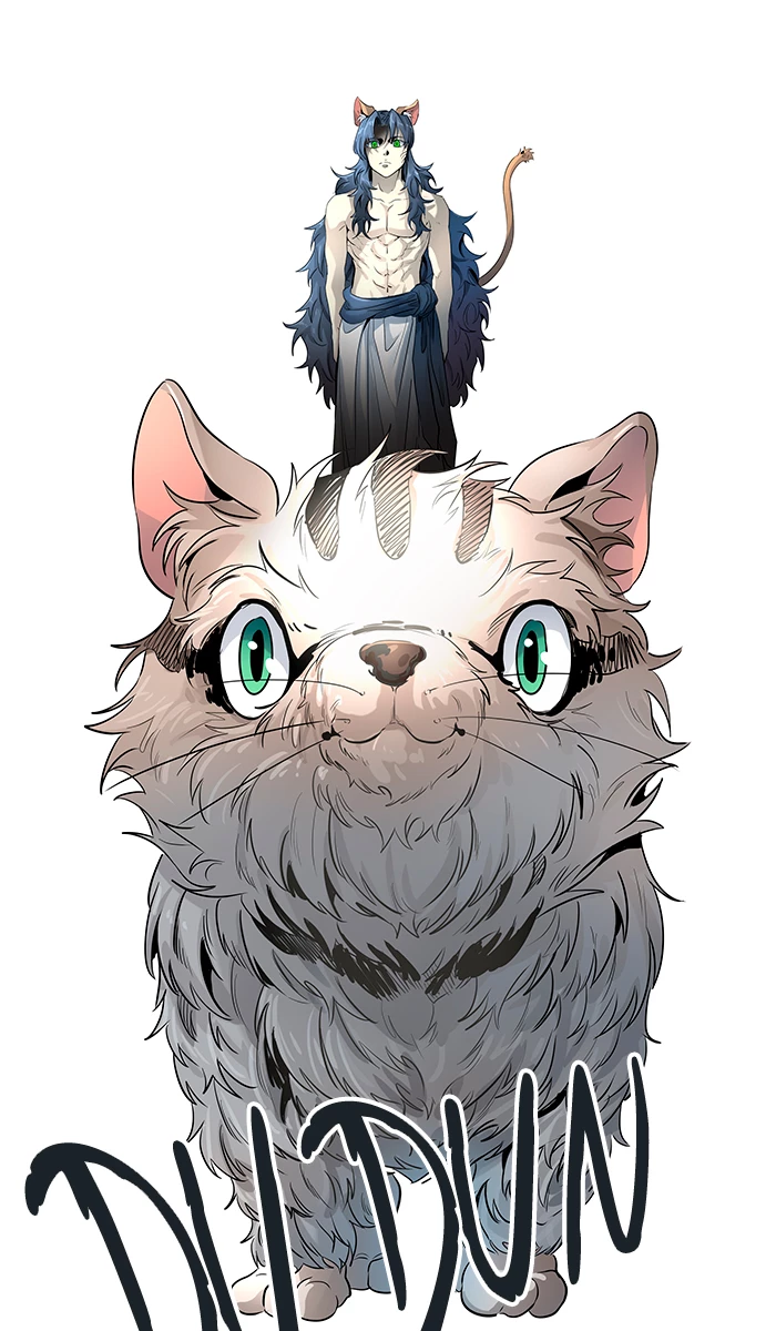 El irregular > Capitulo 513 > Page 901