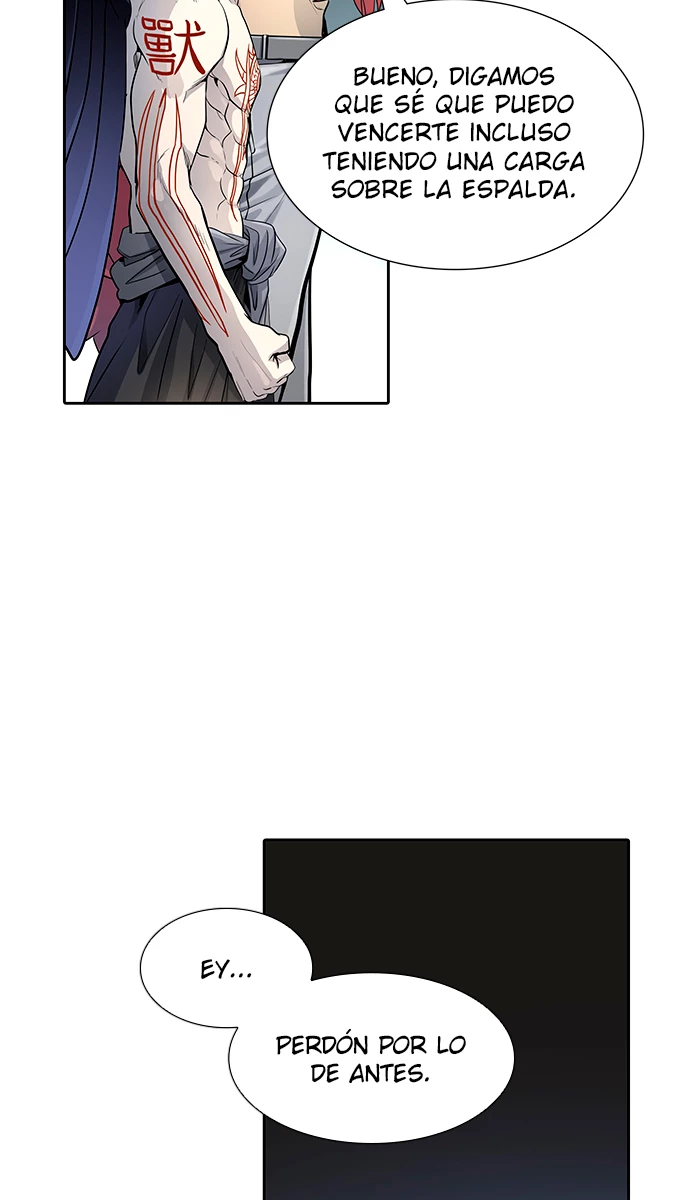 El irregular > Capitulo 513 > Page 941